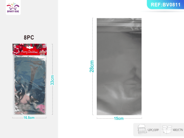 Silver Aluminum Film Self-Adhesive Storage Bags, Reusable Sealable Pouches (8-Piece Set)