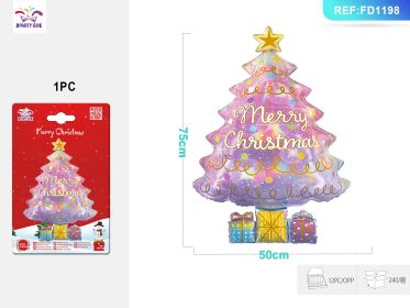 Christmas Gift Box and Tree Aluminum Film Balloon for Holiday Decoration