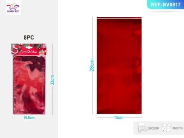 Red Aluminum Film Self-Adhesive Storage Bags, Pack of 8