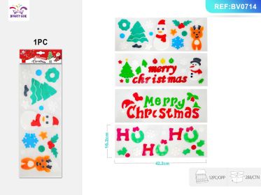 “Merry Christmas” Jelly Patch Decorative Sticker for Holiday Crafts and Gifts