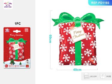Christmas Gift Box Aluminum Foil Balloon for Holiday Decoration