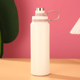 304 Stainless Steel Sports Water Bottle with Sling Strap, Portable Outdoor Hydration Cup (Color: White)