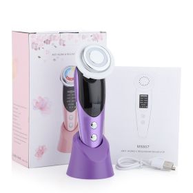 7-in-1 Facial Massager with EMS Microcurrent, LED Color Light, and Vibration for Skincare (Option: Purple-USB)