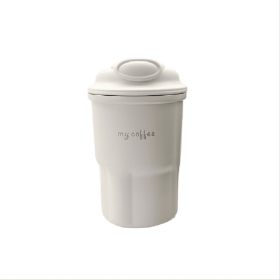 Stainless Steel Water Bottle Cup, Reusable Drink Bottle for Everyday Hydration (Color: Beige)