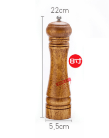 Wooden Grinder Pepper Mill Manual Pepper Ceramic Core Pepper Sea Salt Seasoning Bottle Base Set Kitchen Tools (Color: DARK GREY)
