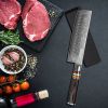 Qulajoy 7 Inch Nakiri Chef Knife,Professional Japanese 67 Layers Damascus VG-10 Steel Core,Hammered Vegetable Cutting Knife