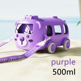 MZXS-711 Baby Bus Toy Water Cup, Kids Training Drinking Cup with Fun Cartoon Design (Color: Purple)